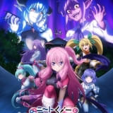 ニートくノ一となぜか同棲はじめました