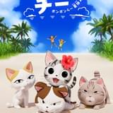 こねこのチー ポンポンらー夏休み