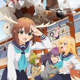 しかのこのこのここしたんたん