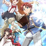 没落予定の貴族だけど、暇だったから魔法を極めてみた