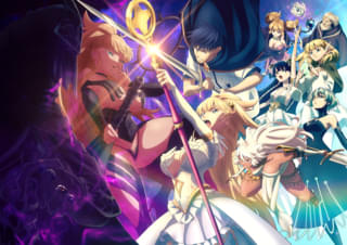 結婚指輪物語Ⅱ