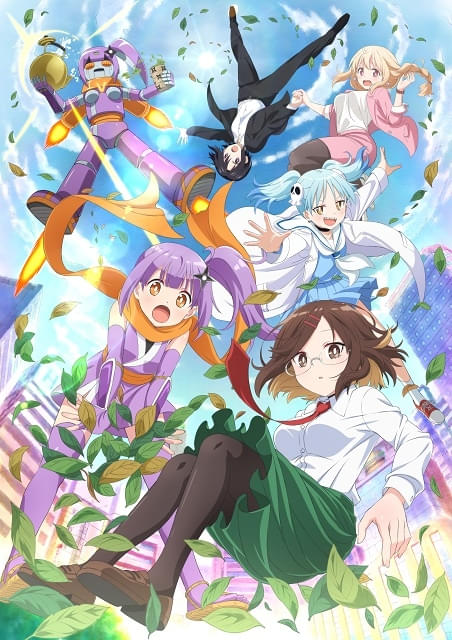 忍者と殺し屋のふたりぐらし : 作品情報・声優・キャスト・あらすじ