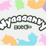 Nyaaaanvy
