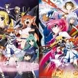 魔法少女リリカルなのは 20周年記念セレクション