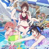 彼女、お借りします（第4期）