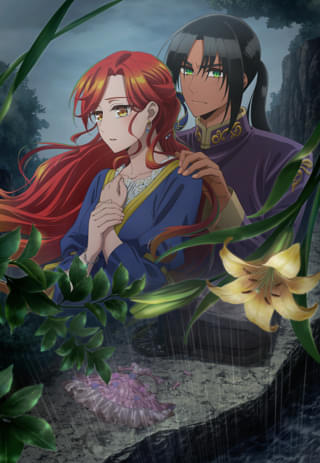 ずたぼろ令嬢は姉の元婚約者に溺愛される