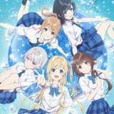 千歳くんはラムネ瓶のなか