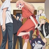 ウィッチウォッチ