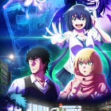 まったく最近の探偵ときたら