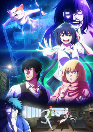 まったく最近の探偵ときたら