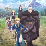 姫騎士は蛮族の嫁