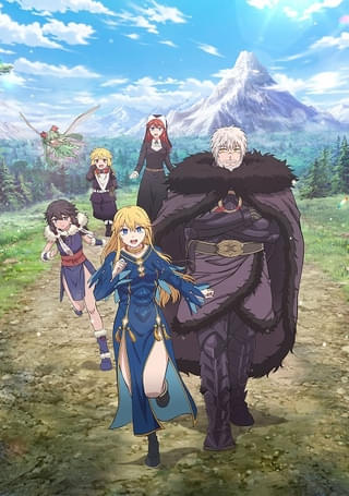 姫騎士は蛮族の嫁