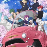 夜桜さんちの大作戦(第2期)