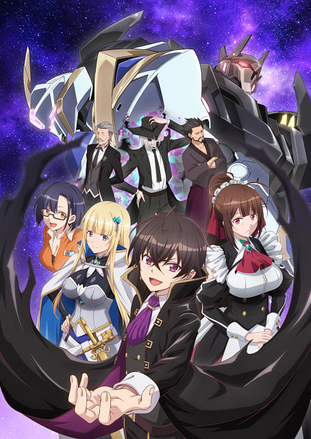 俺は星間国家の悪徳領主！ : 作品情報・声優・キャスト・あらすじ