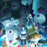 ヘルモード ～やり込み好きのゲーマーは廃設定の異世界で無双する～