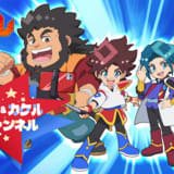 魔神創造伝ワタル オリジナルショートアニメ