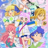 ぷにるはかわいいスライム（第2期）