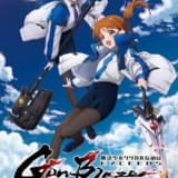 魔法少女リリカルなのは EXCEEDS Gun Blaze Vengeance