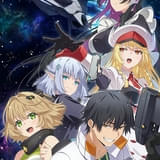 目覚めたら最強装備と宇宙船持ちだったので、一戸建て目指して傭兵として自由に生きたい