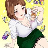 人妻の唇は缶チューハイの味がして