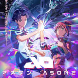 アズワン／AS ONE