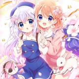 劇場版 ご注文はうさぎですか？