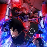 BLACK TORCH