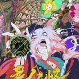 劇場版モノノ怪 第三章 蛇神