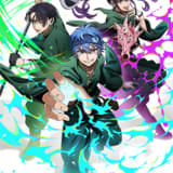 デッドアカウント