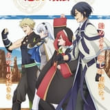 味方が弱すぎて補助魔法に徹していた宮廷魔法師、追放されて最強を目指す