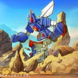 BLUE GALE XABUNGLE SIDE L