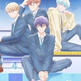 どうせ、恋してしまうんだ。（第2期）