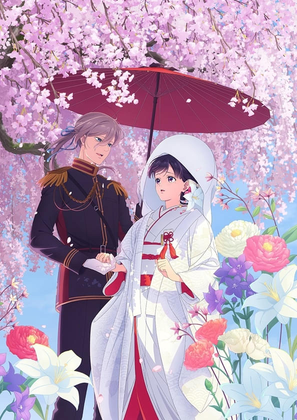 わたしの幸せな結婚 豪華版('23映画「わたしの幸せな結婚」製作委員会)〈3枚… わたしの幸せな結婚 特別篇 : 作品情報・声優・キャスト - アニメハック