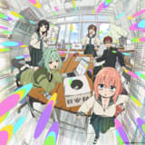 生徒会にも穴はある!