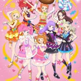 アイカツ!メモリアルステージ 輝きのユニットカップ