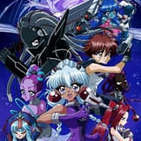 新星ギャルバース