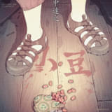 Enter The Garden エピソード3