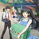 綺麗にしてもらえますか。