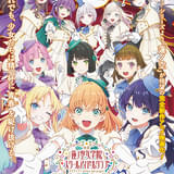 ラブライブ！蓮ノ空女学院スクールアイドルクラブBloom Garden Party