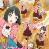 ラブライブ!蓮ノ空女学院スクールアイドルクラブBloom Garden Party