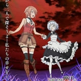 「お前ごときが魔王に勝てると思うな」と 勇者パ―ティを追放されたので、王都で気ままに暮らしたい