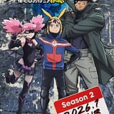 ヴィジランテ -僕のヒーローアカデミア ILLEGALS-(第2期)