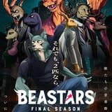 BEASTARS FINAL SEASON Part2