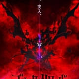 ブラッククローバー 2nd Season