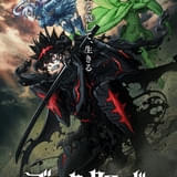 ブラッククローバー 2nd Season