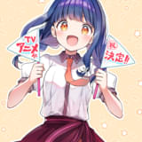 一畳間まんきつ暮らし！