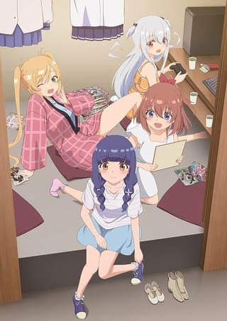 一畳間まんきつ暮らし！