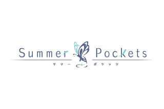 劇場編集版「Summer Pockets」久島鴎 編