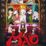 人形草紙あやつり左近 : 作品情報・声優・キャスト - アニメハック