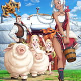 領民0人スタートの辺境領主様